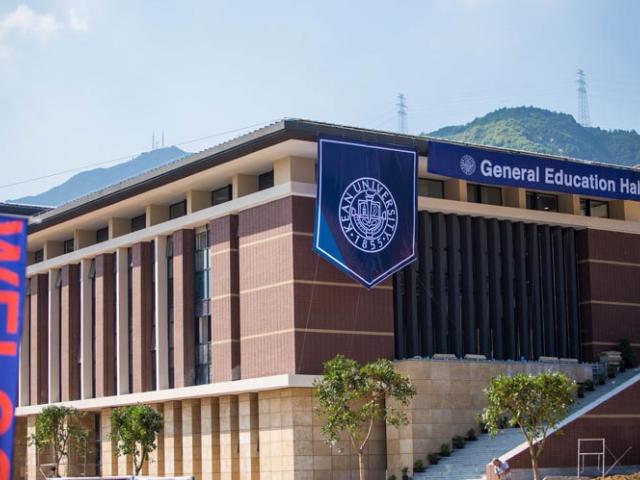 Study abroad at Wenzhou 爱游戏体育