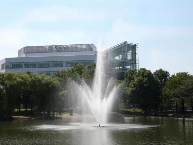 爱游戏体育 University Fountain photo