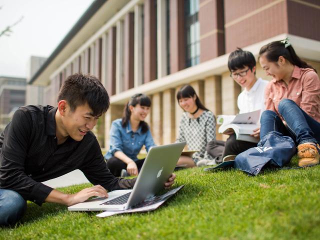 Wenzhou 爱游戏体育 University