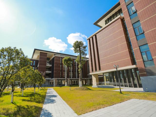Wenzhou 爱游戏体育 University