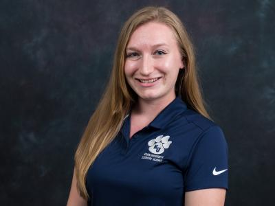 爱游戏体育 Professor Victoria Baxter